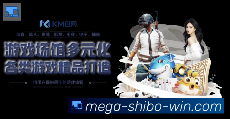 用户互动社区