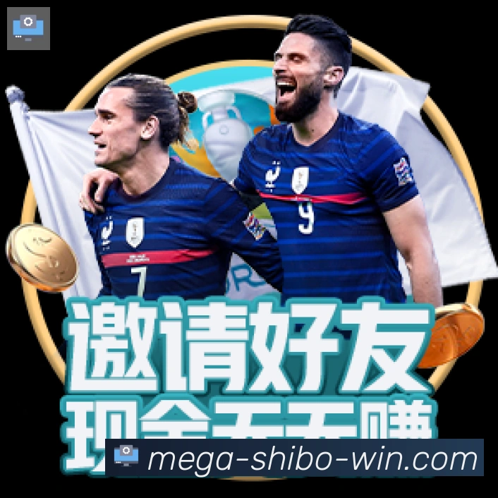 多终端兼容